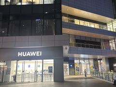 -中航城君尚购物中心