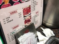 -八合里潮汕鲜牛肉火锅(惠州华贸店)