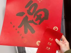 -东方大班·足道·采耳·疗愈SPA(丽都店)