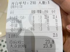 -孖记茶档·热腾茶餐(荔湾领展广场店)