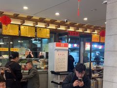 -宋都禾源·灌汤包子(汉兴路直营店)