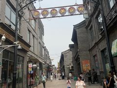 -北京前门大栅栏