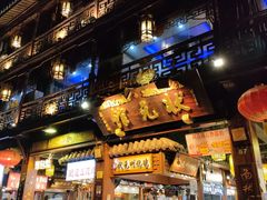 -河坊美食街(河坊街店)