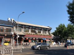 -峨嵋酒家(德内店)
