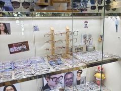 -三叶眼镜城批发市场(上海火车站店)