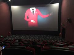 -星星国际影城(激光松山湖店)