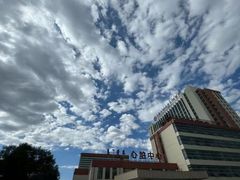 -内蒙古自治区人民医院