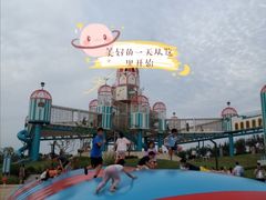 -季高兔窝窝亲子园(上海薰衣草公园店)