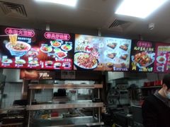 -永和大王(杨高中路店)