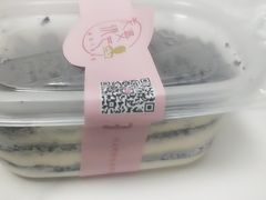 -老婆很芒榴莲千层蛋糕(丽泽桥店)