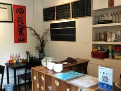 大堂-下面馆