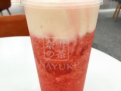 -奈雪的茶(市百一店)