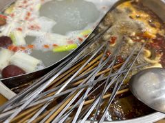 -昱欣麻辣烫·清真