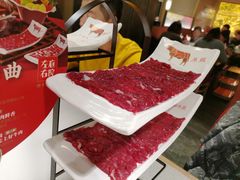 -左庭右院鲜牛肉火锅(苏州园区永旺店)