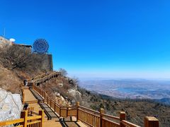 -沂山风景区