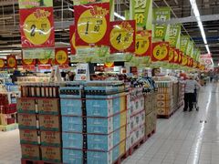 -大润发(勤业店)