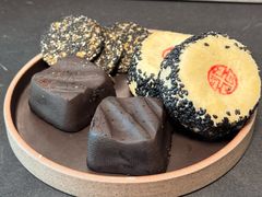 椒盐芝麻-北京稻香村(东坝家园店)