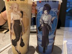 大红袍手打柠檬茶-必胜客(金华福华店)