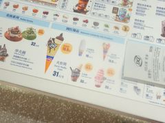 -DQ·蛋糕·冰淇淋(河东万达店)