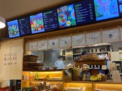 -漫蔬•台北蔬食小馆VEGGIEBOIL(朝晖店)