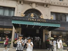 -上海和平饭店维克多咖啡厅 Victor's
