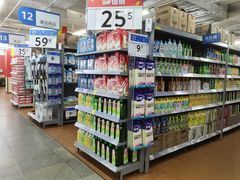 -沃尔玛超市(北大街店)