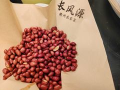 -长风源·寻衢味(20年老店)