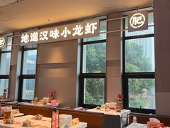 -肥肥虾庄·金牌油焖大虾(汉街SKP店)