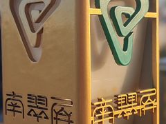 -南翠屏公园