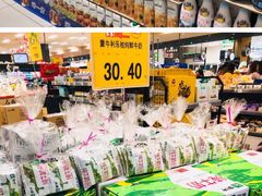 -AEON超市(永旺梦乐城泰达店)