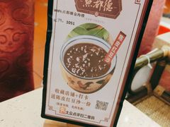 -点都德(海岸城店)