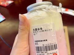 -果呀呀(凯德广场店)