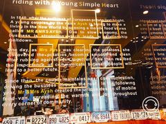 -艾薯夫妇Aysh(福田星河COCOPark店)