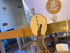 -山海蟹庐·海鲜糟粕醋火锅(慈溪店)