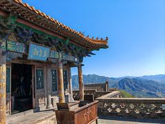 -鸡鸣山旅游风景区