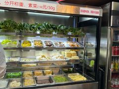 -脑馋粉儿(三里屯店)