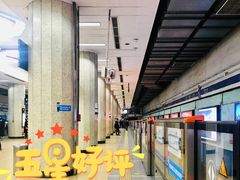 -银座mall(东直门店)