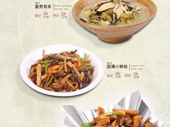 -圆满素食林饭店非遗素食(河西店)
