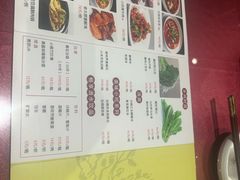 -晋府大酒店