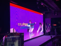 -魅KTV·AI辅唱(福雷德广场店)