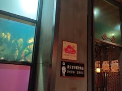 门面-湘当爱·鲜煮现炒(松岗立业路店)