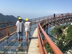 -少华山国家森林公园