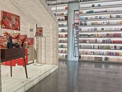-PAGEONE(北京坊店)