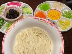 -方砖厂69号炸酱面(方砖厂胡同店)