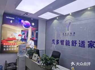 有没有朋友跟我一样，完全装修小白