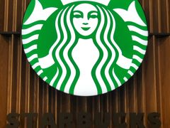 -星巴克臻选(周浦万达店)