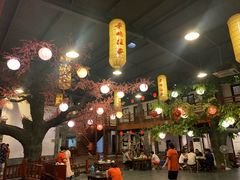 大堂-鲁城往事(游客中心店)