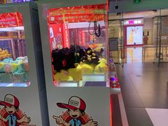 -快乐街区(成都龙湖北城天街店)