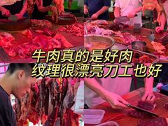 -阿娟牛肉丸·手打牛肉丸·现做现卖