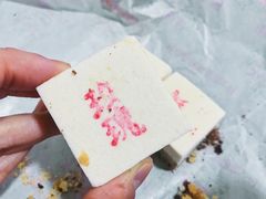 -桂顺斋(西花市店)